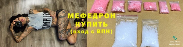 синтетический гашиш Богданович