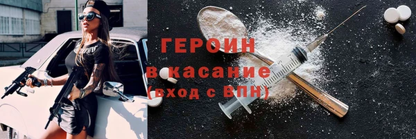 твердый Волоколамск