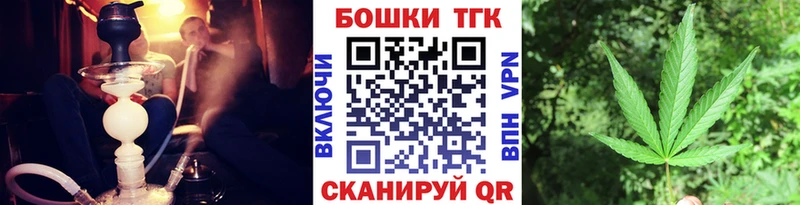 Каннабис Ganja Лабытнанги